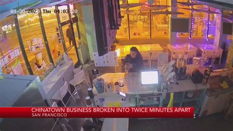 Video: Love Tea in Chinatown burglarized twice
